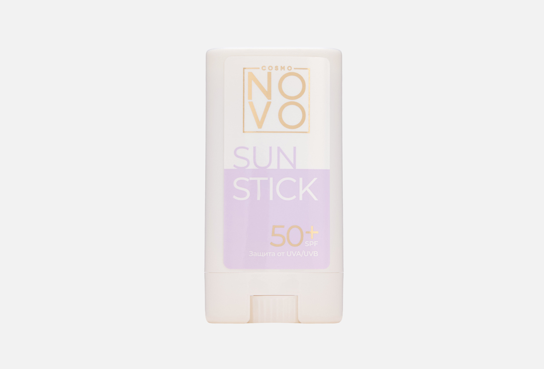 Sun Stick 15 мл