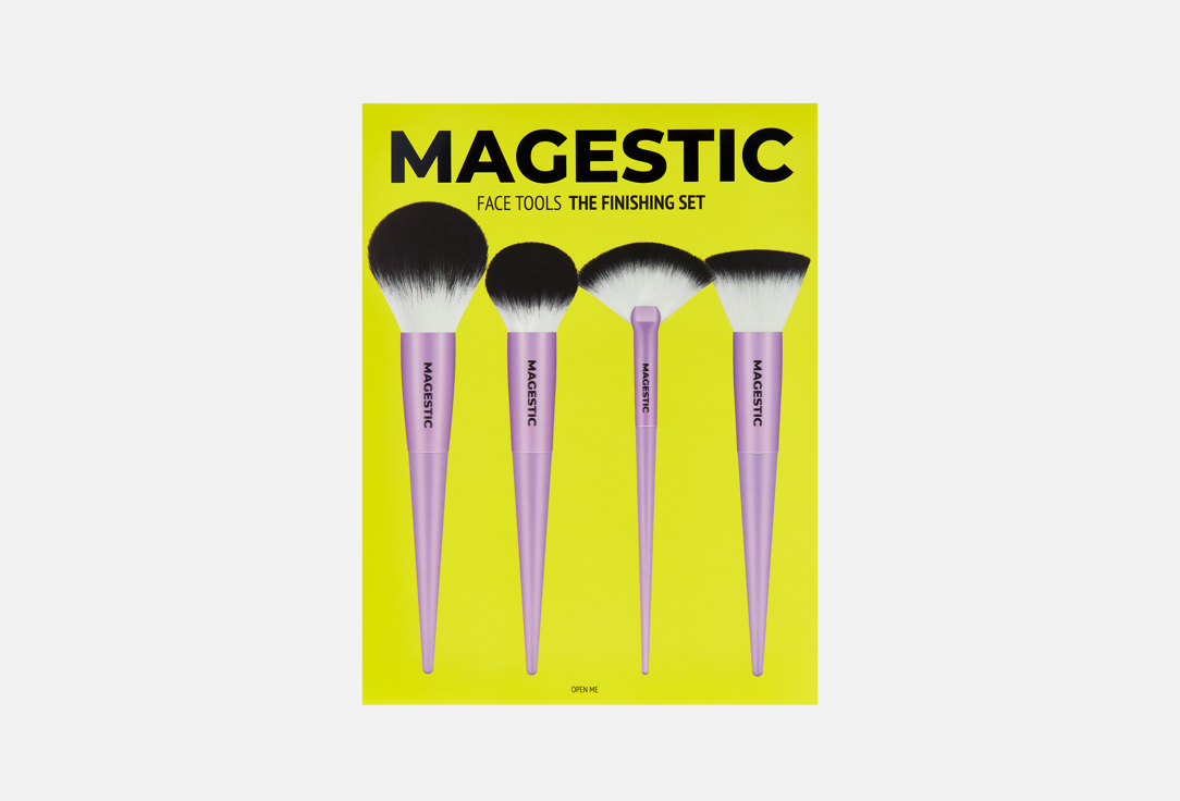 Face tools, the finishing set 4 шт