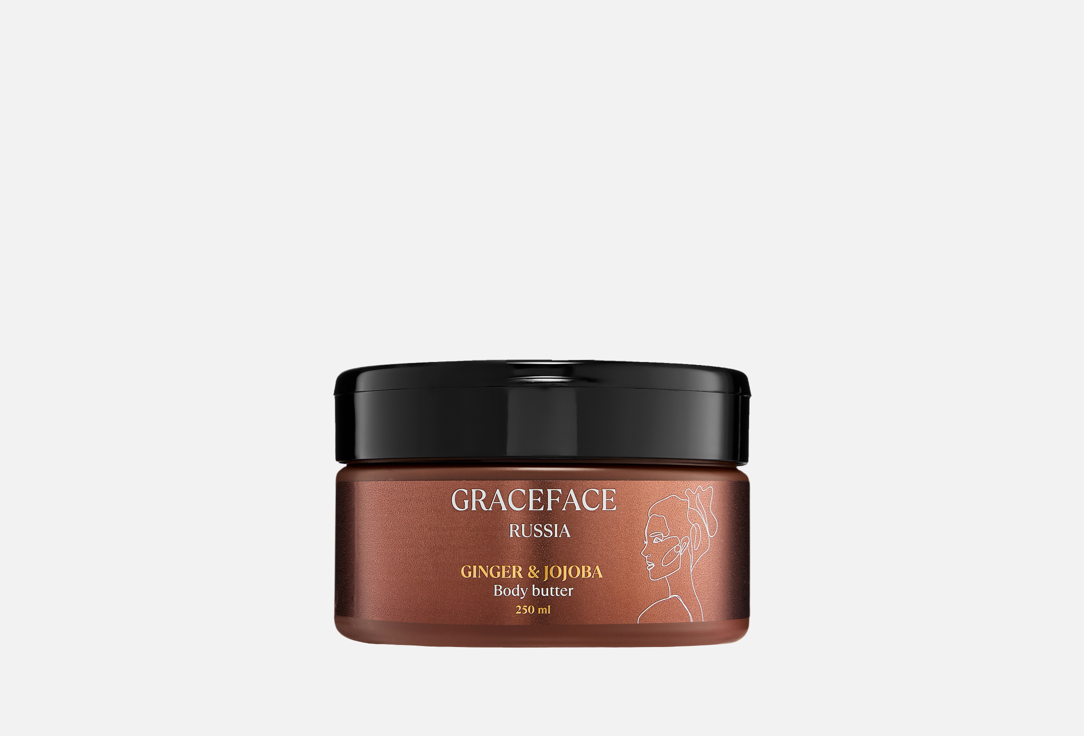Ginger & jojoba 250 мл