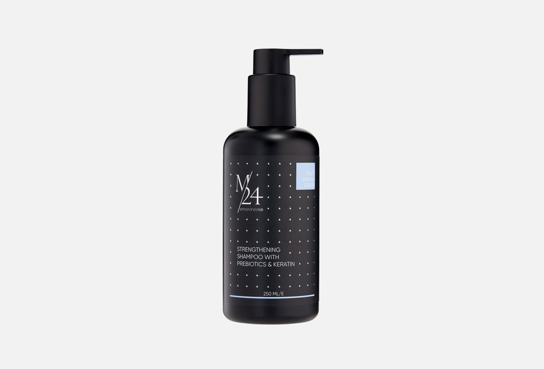 Salty vanilla dream 250 мл