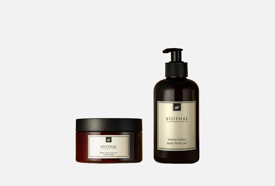№3 Vetiver Ambra 2 шт