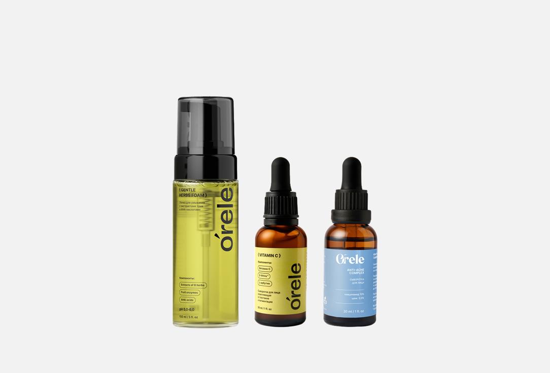 Anti-acne box