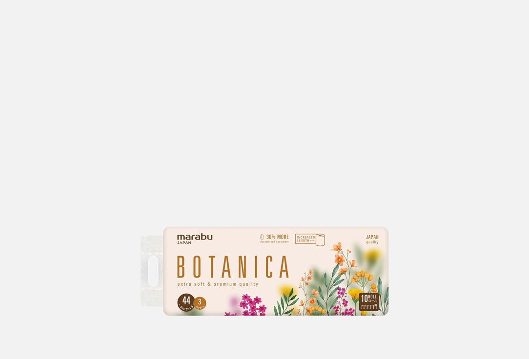 Botanica 10 шт
