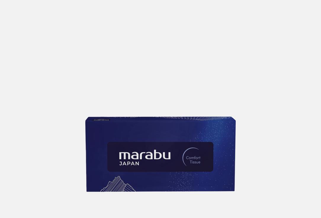 Горы 3 шт