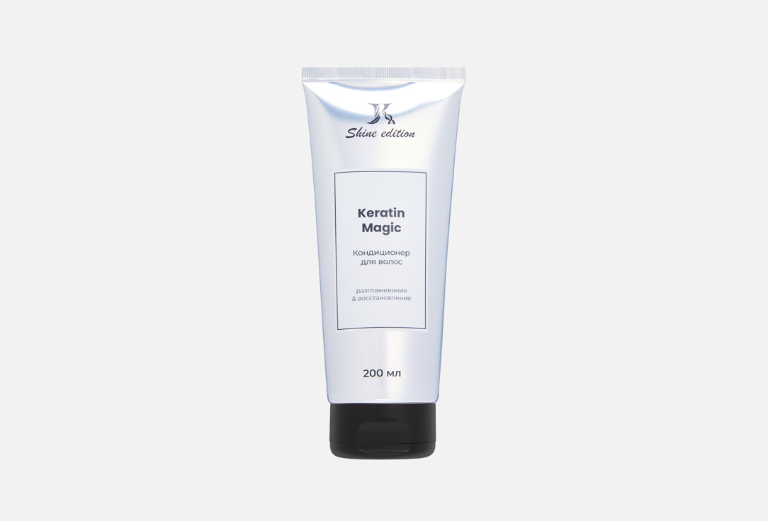 Keratin magic 200 мл