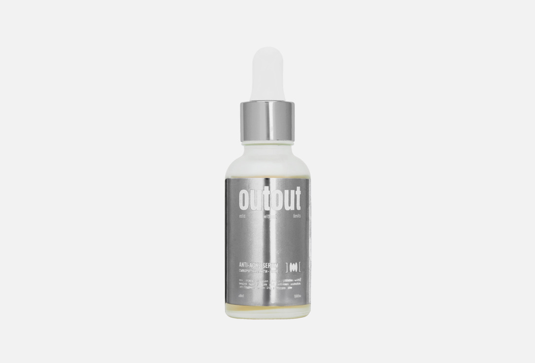 Anti-acne 30 мл