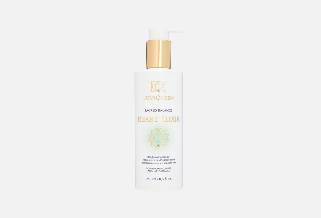 Heart elixir 250 мл
