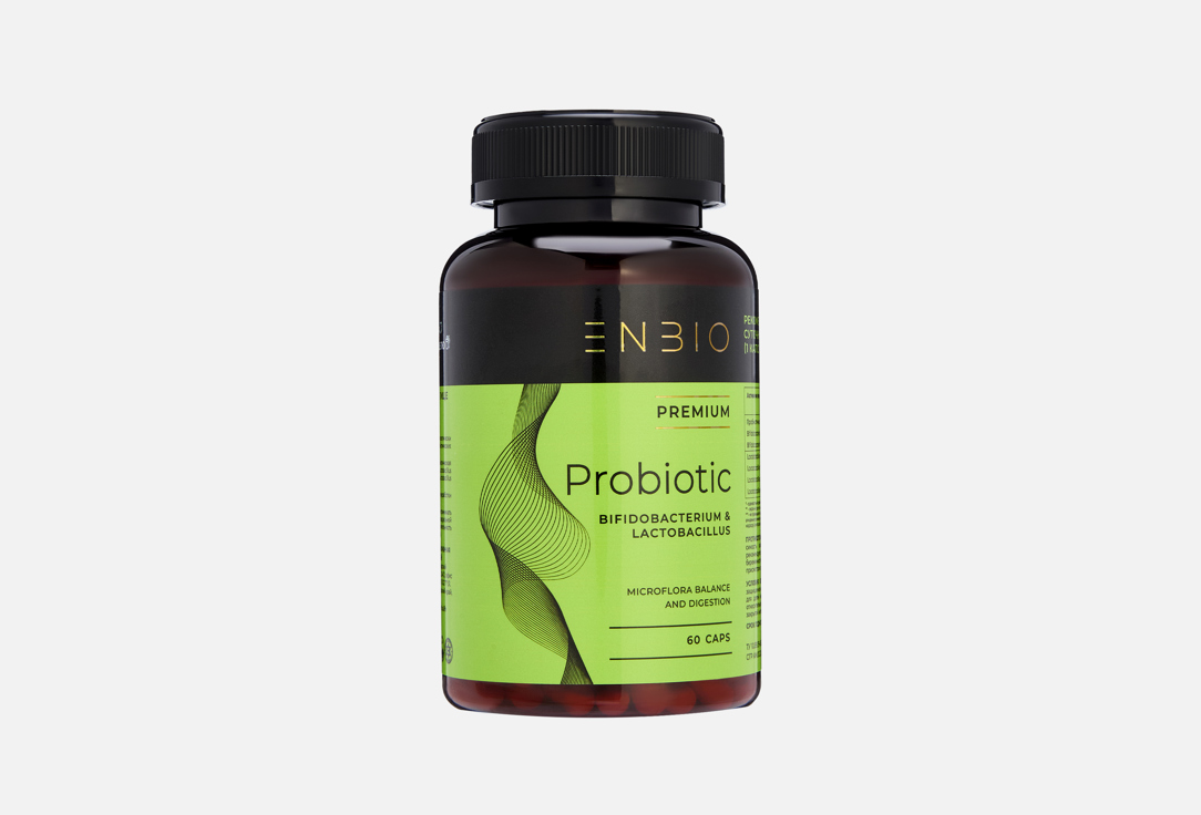 Пробиотик bifidobacterium & lactobacillus в капсулах 60 шт