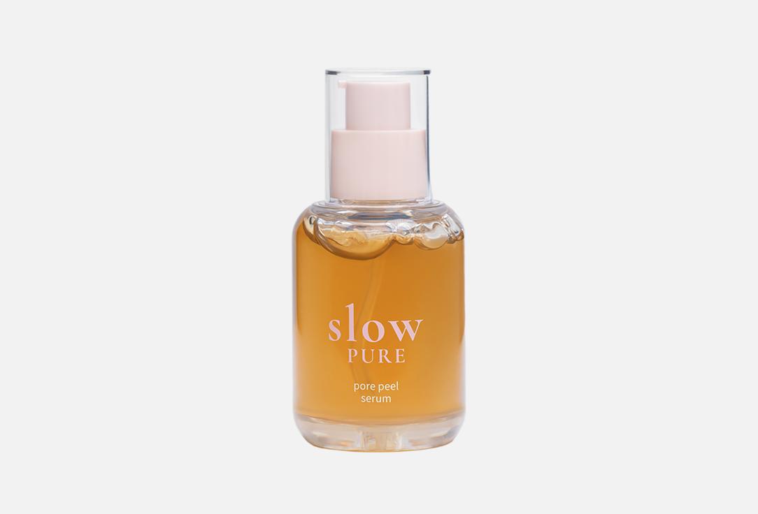 Pore Peel 50 мл