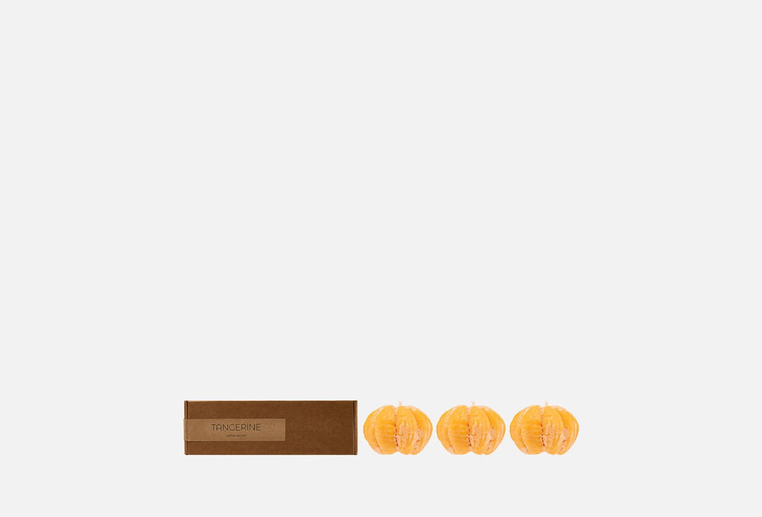 Tangerine 3 шт