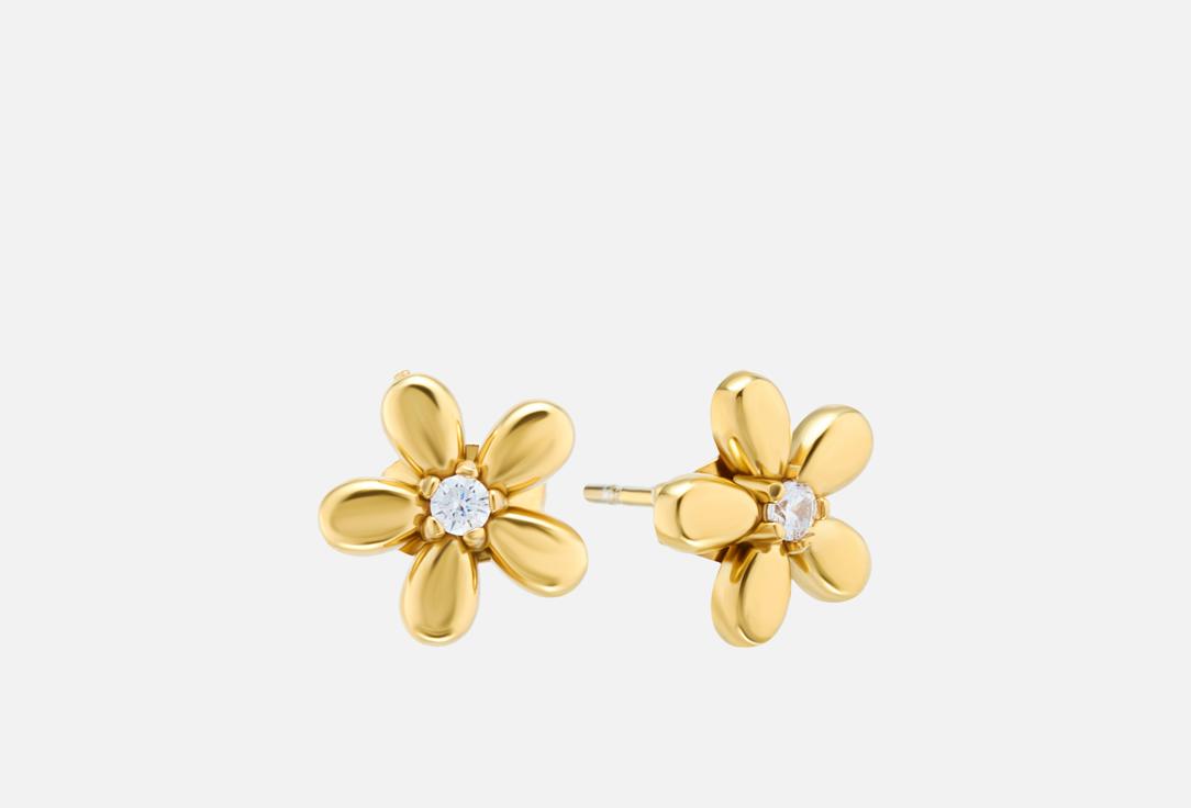 WATERLINE Silver Daisy gold 2 шт