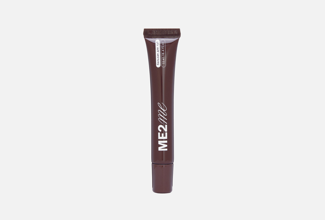 Lip balm 11 мл