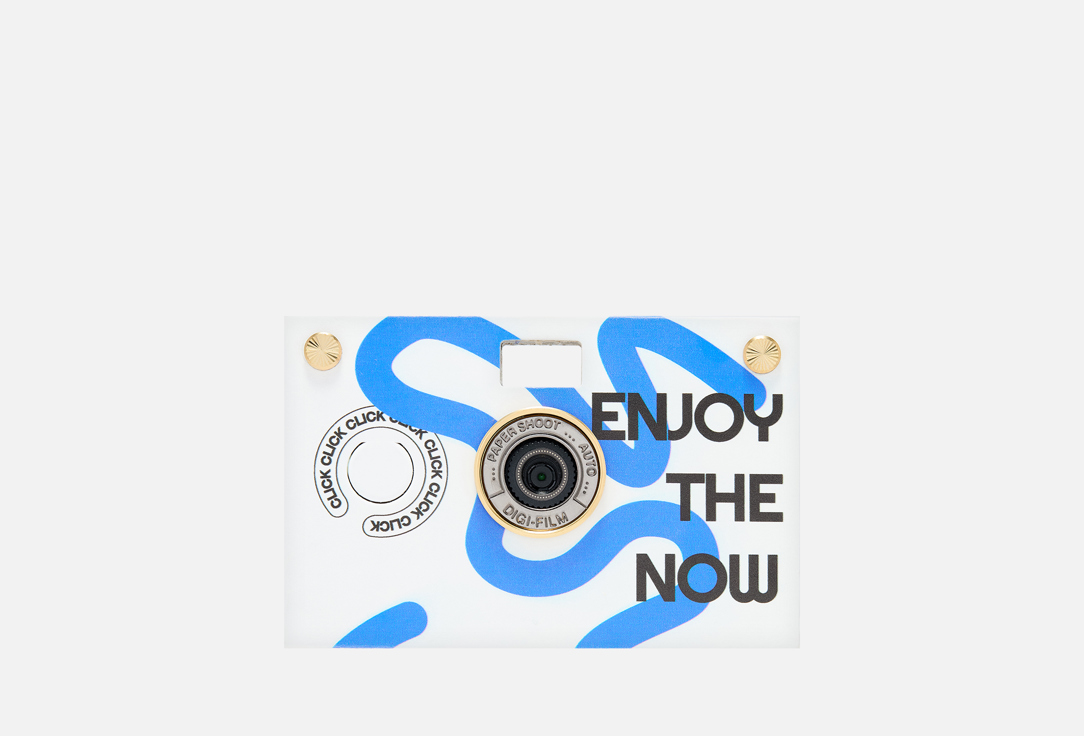 The Now 1 шт