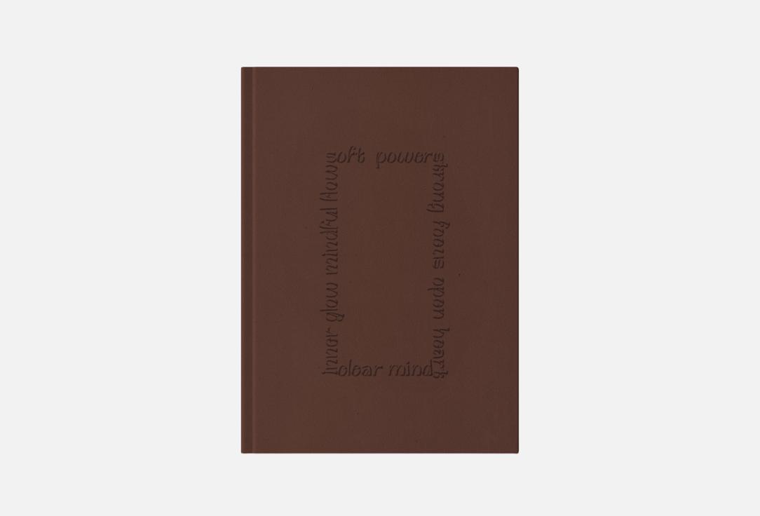 Focus collection, Soft Power 1 шт