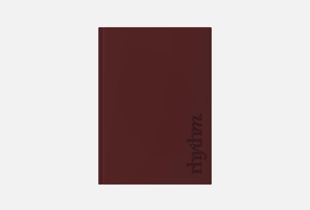 Focus collection, Rhytm 1 шт