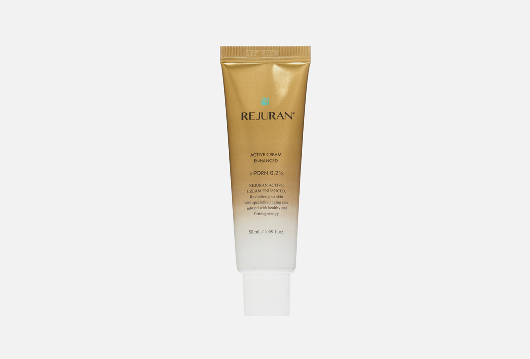 Active cream enhanced 50 мл