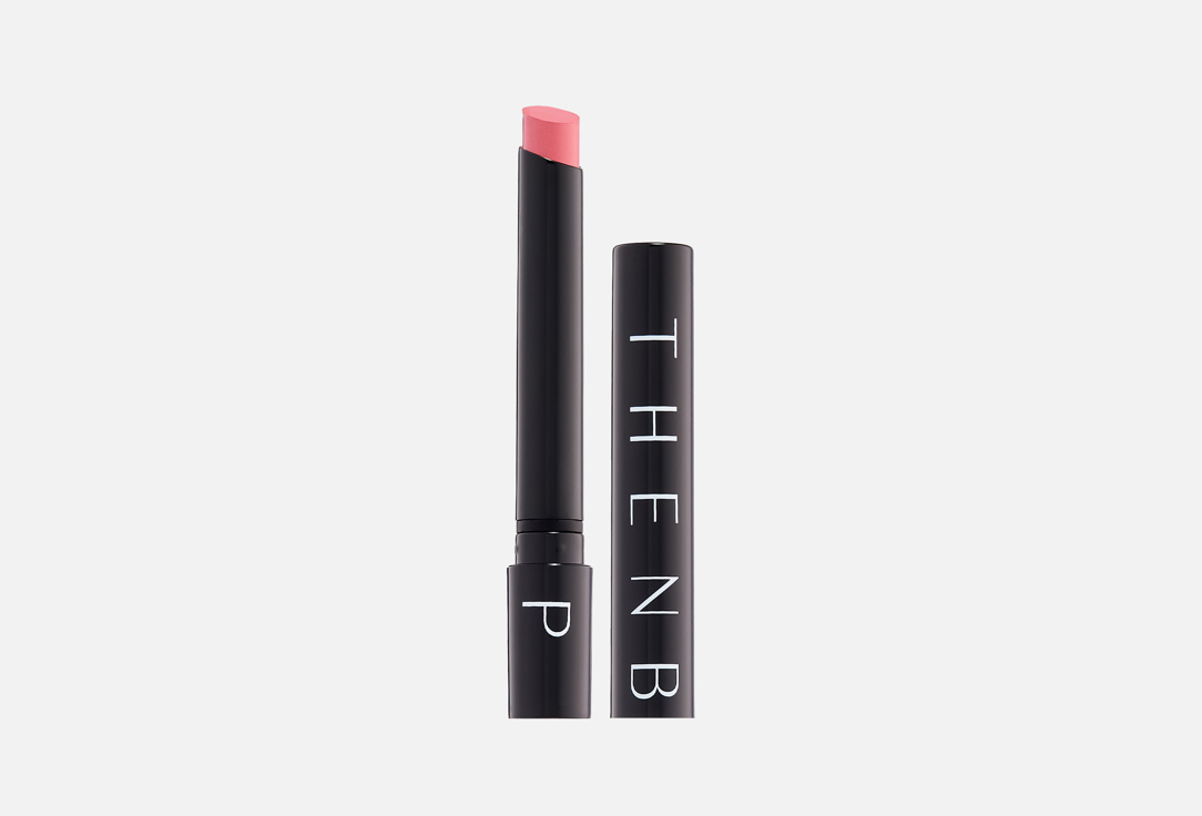 Matte Lipstick 10 г
