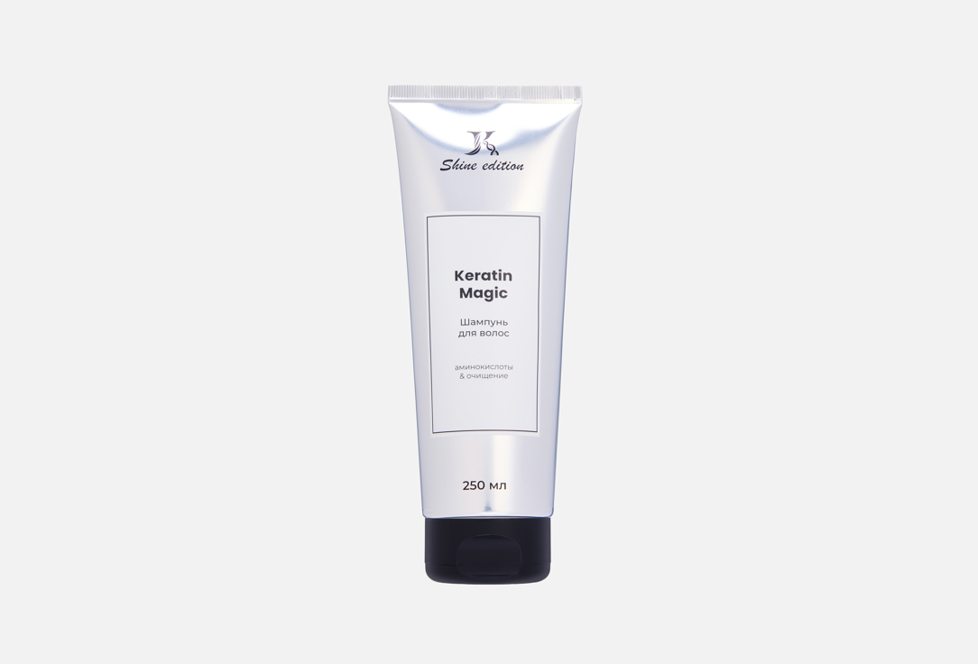 Keratin magic 250 мл