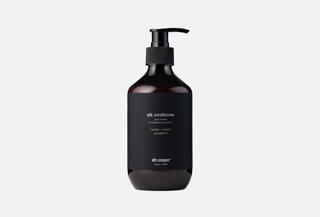 Silk conditioner 400 мл