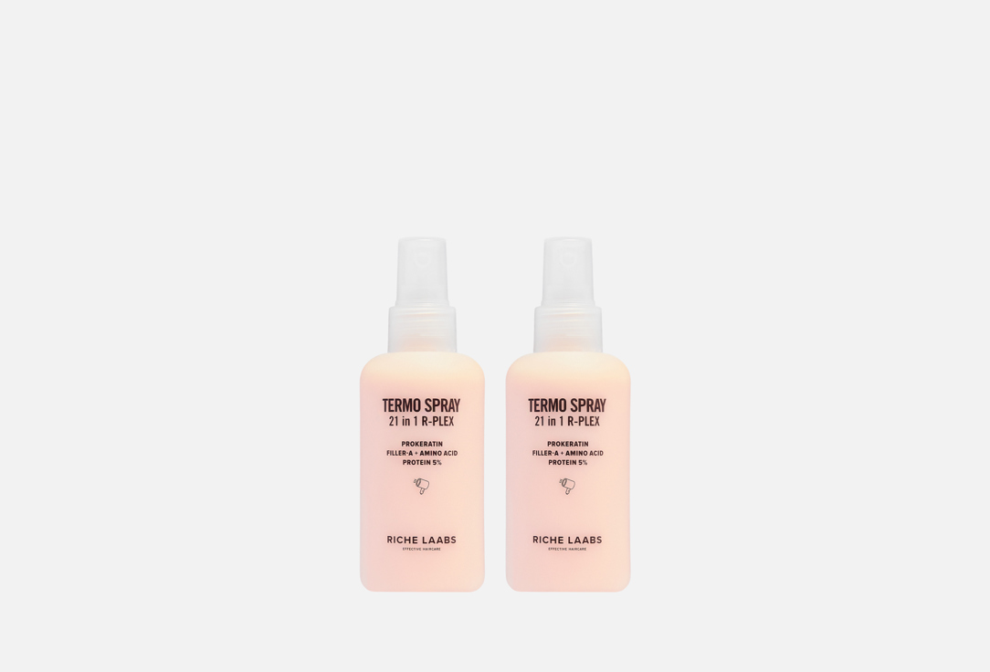 Prokeratin, filler-a, protein 2 шт