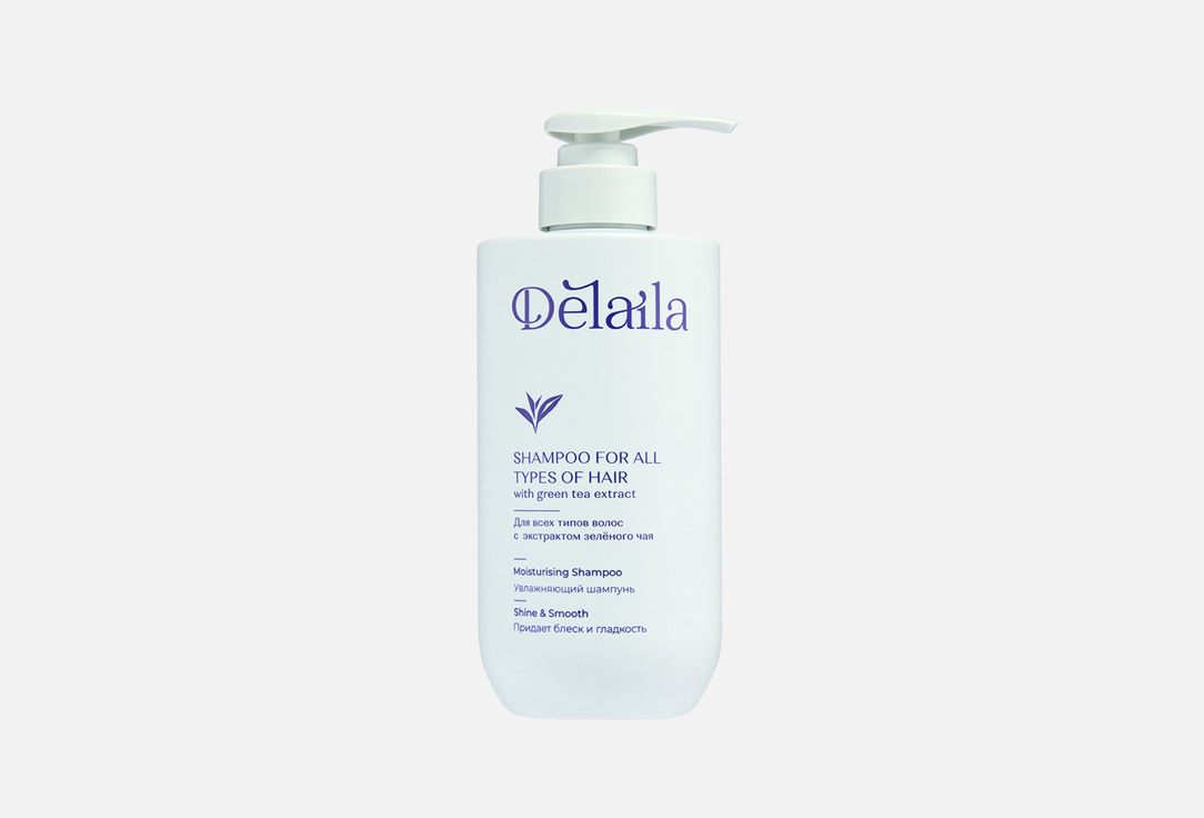 With green tea extract 500 мл