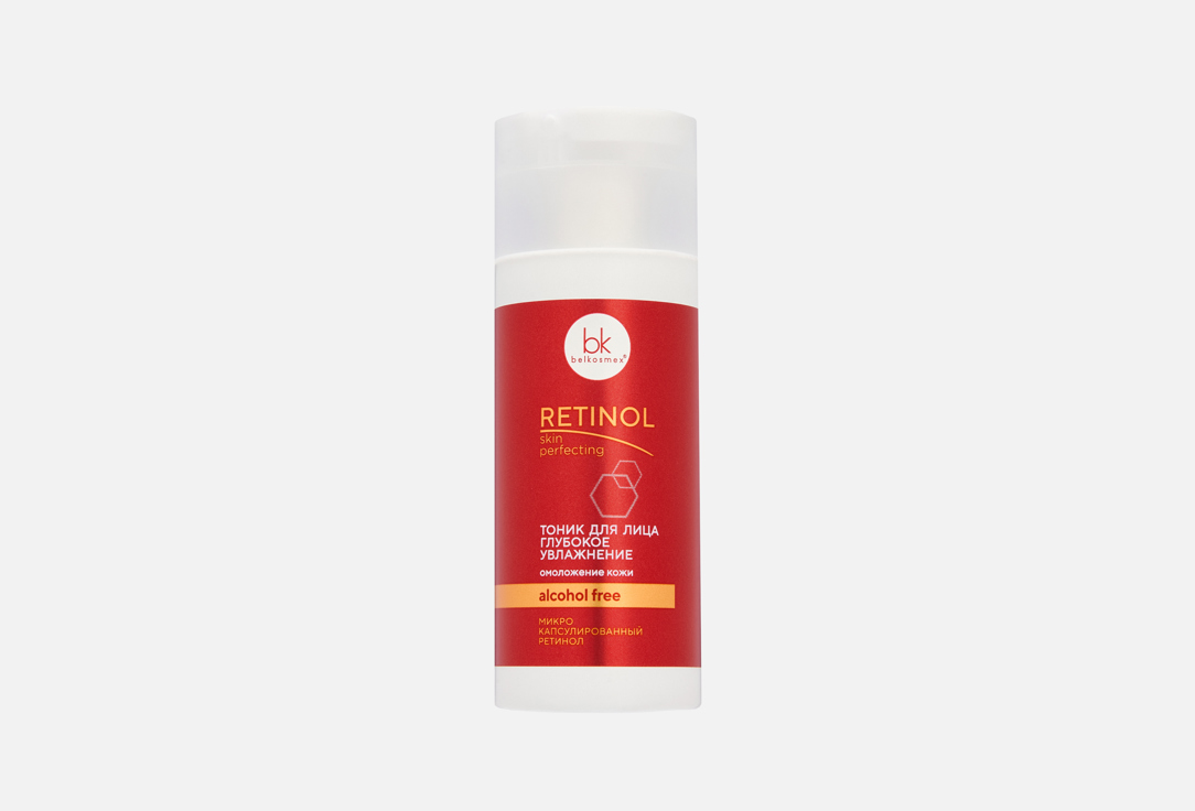 Retinol SKIN PERFECTING 150 мл