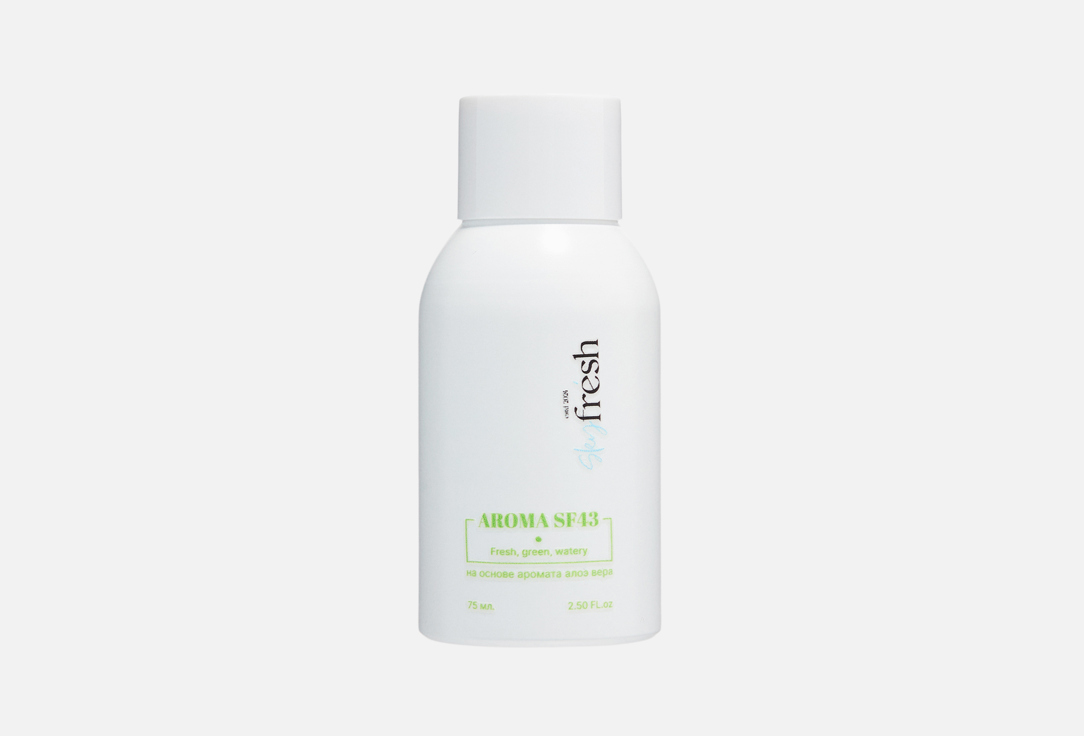AROMA SF43 75 мл