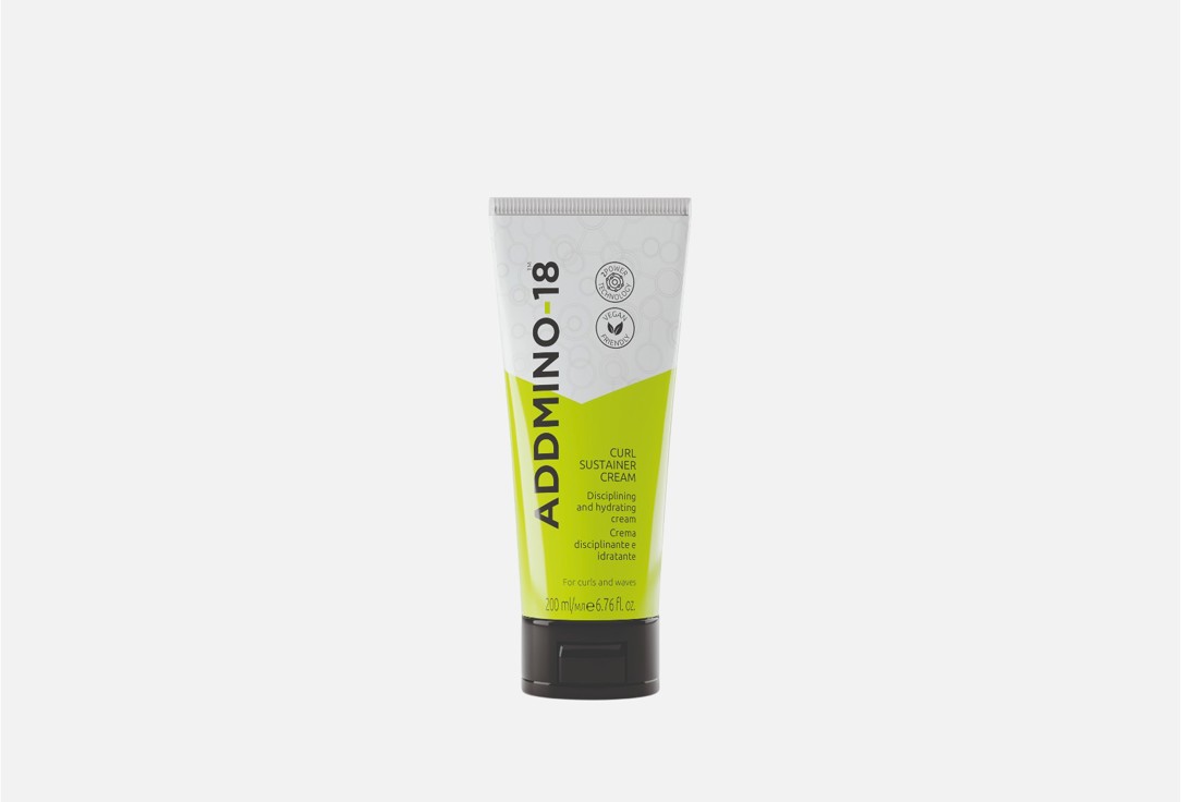 Curl sustainer cream 200 мл