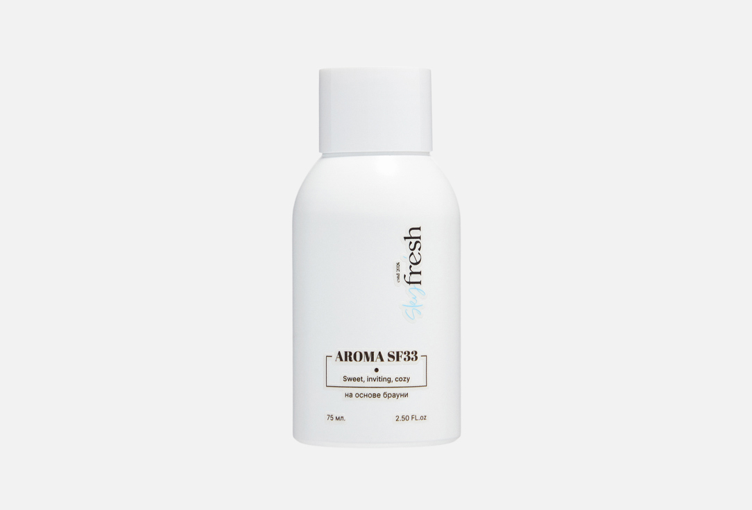 AROMA SF33 75 мл