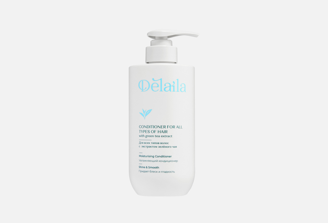 With green tea extract 500 мл