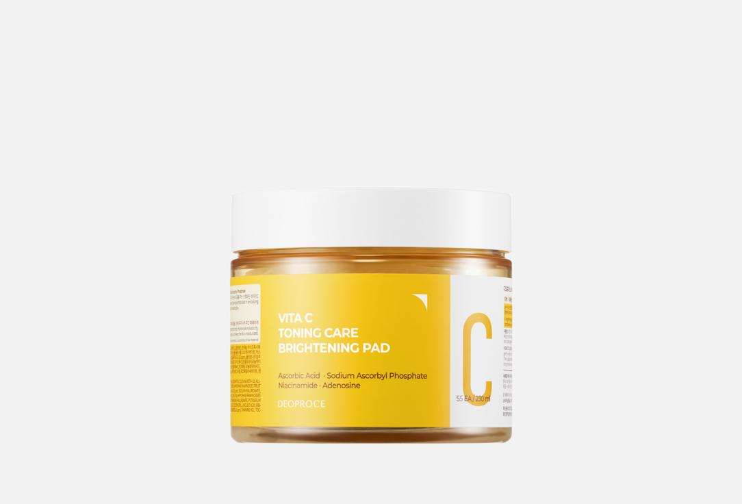 Vita c toning care brightening pad 55 шт