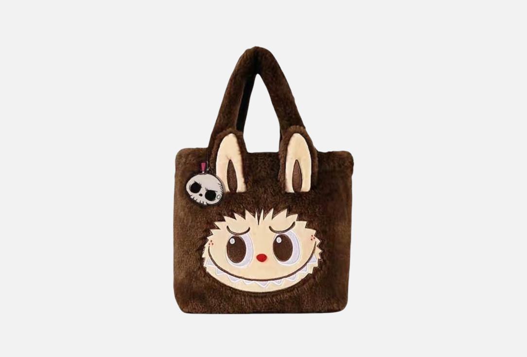 Bag Classic Collection Trend Based Plush Brown