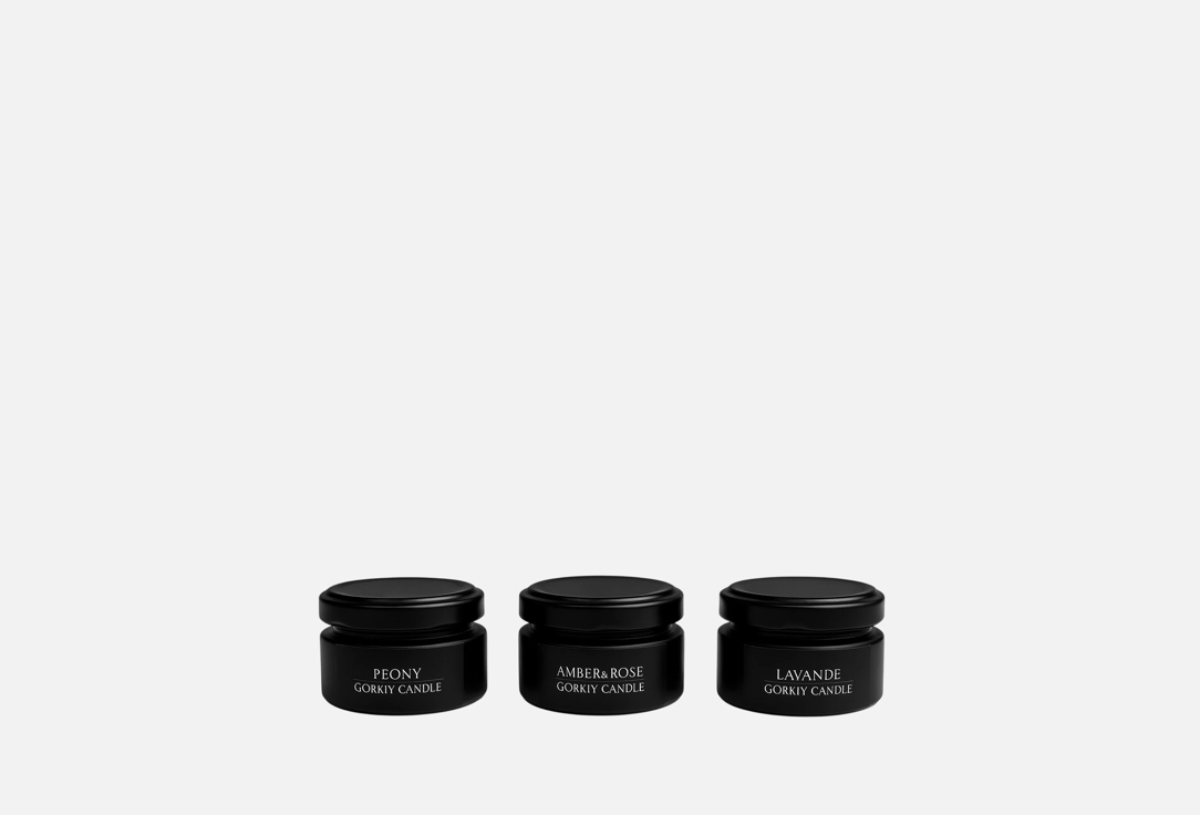 Fleur trilogy 3 шт