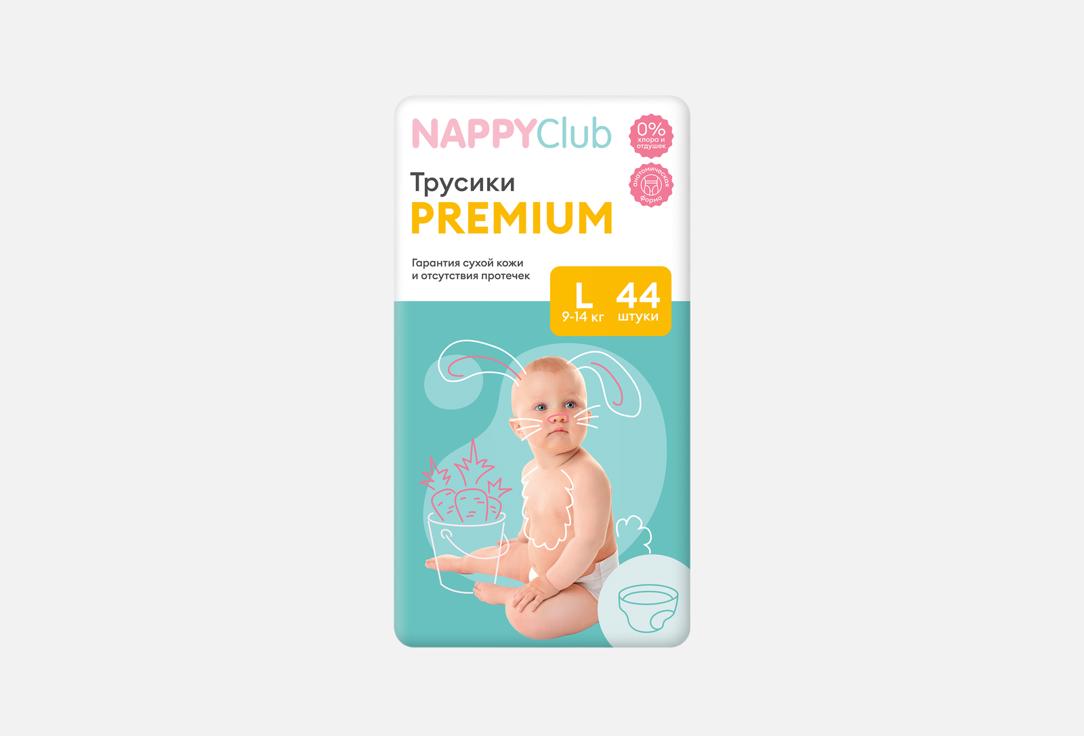 Premium L, 9-14 кг 44 шт