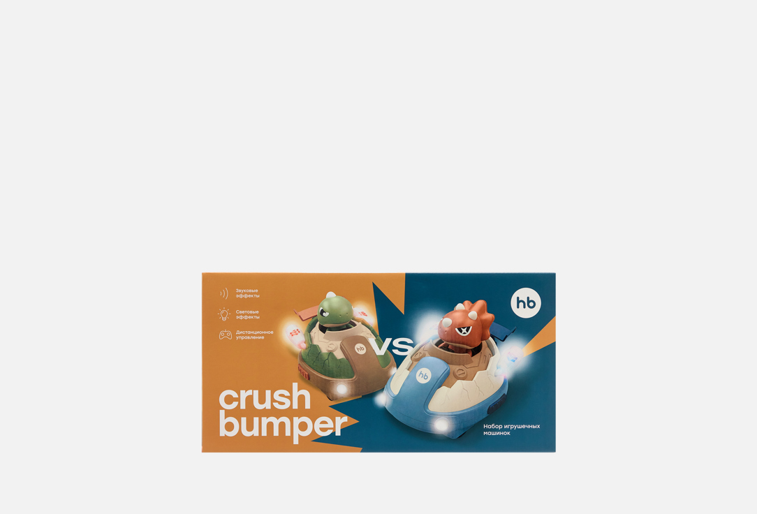 CRUSH BUMP 2 шт