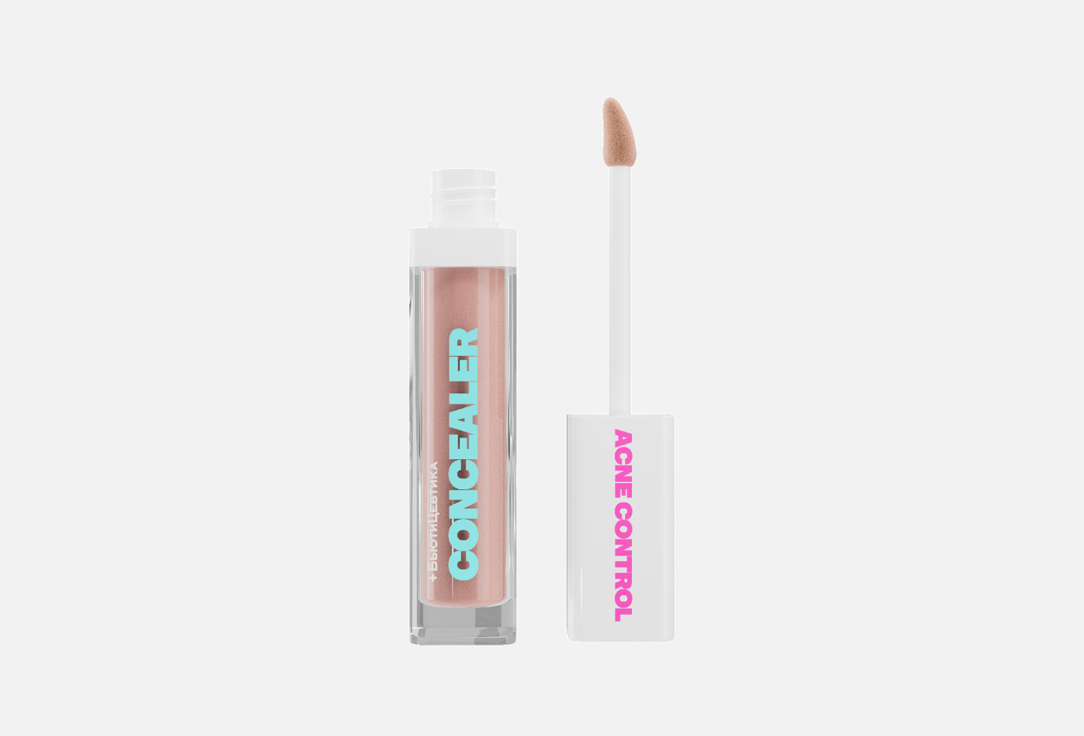 Acne control 7 мл