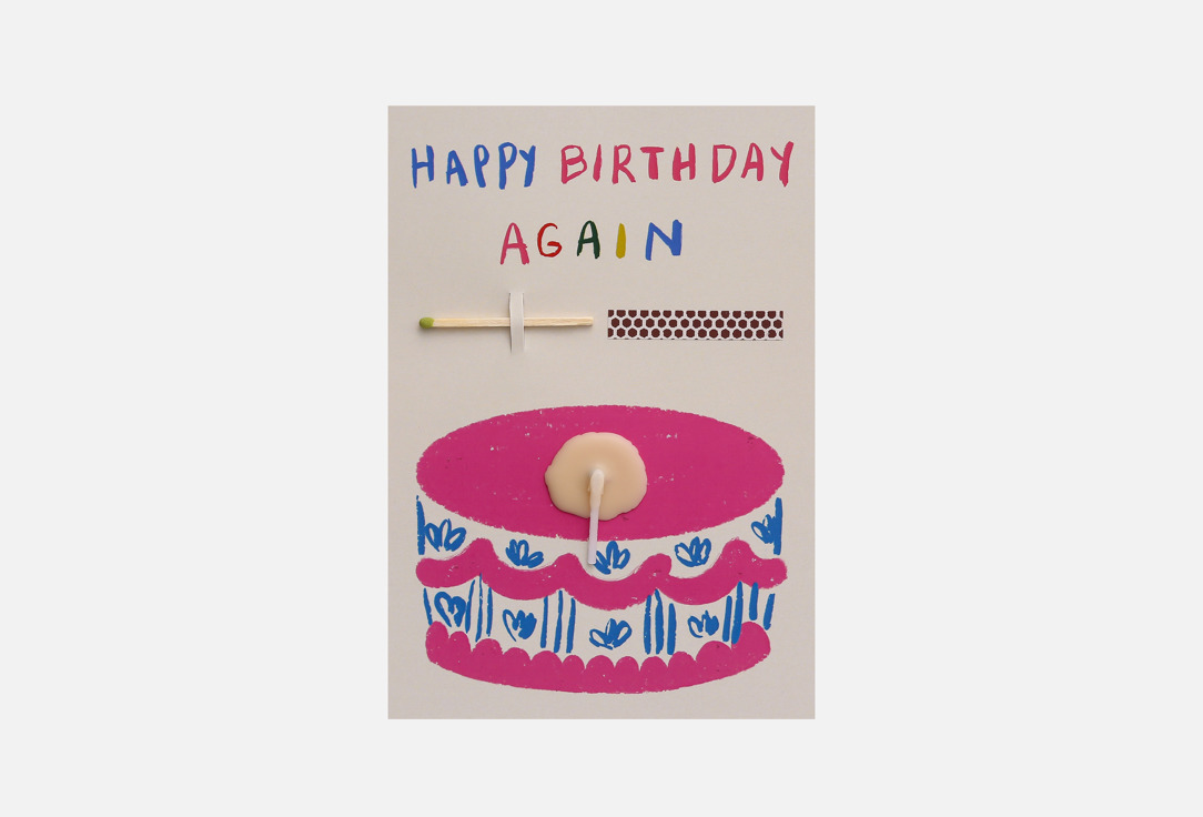 Happy birthday again 1 шт