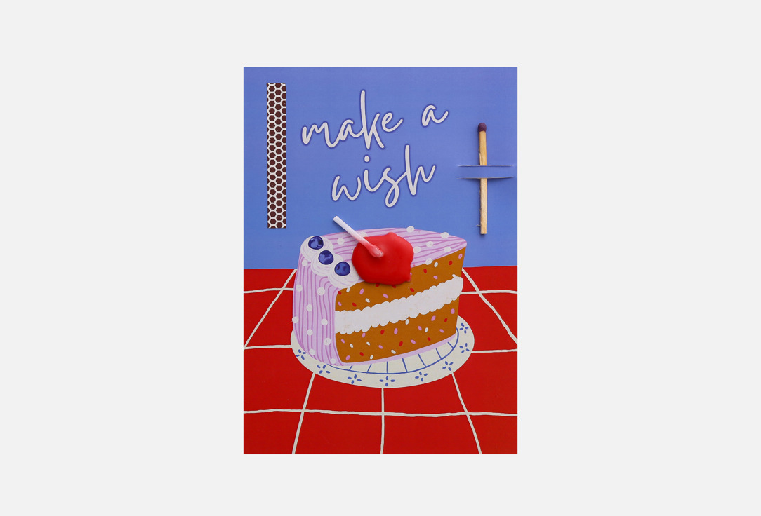 Make a wish 1 шт