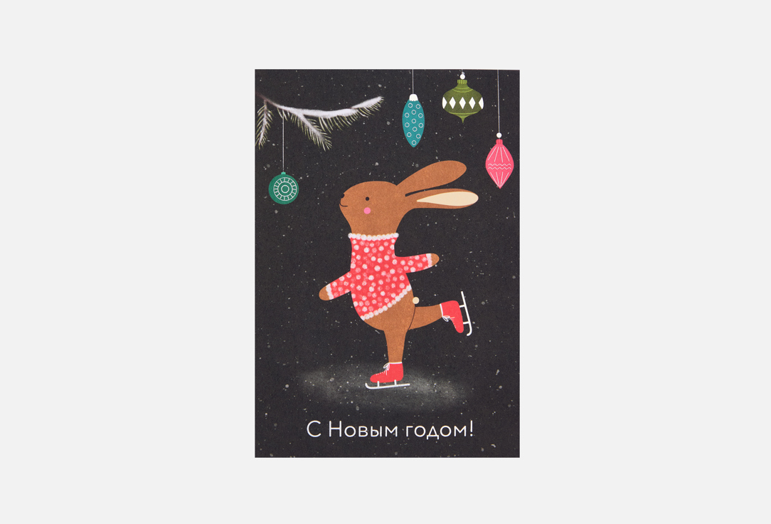 Заяц 1 шт