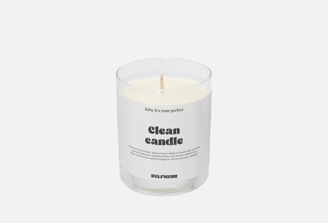 Clean candle 300 мл