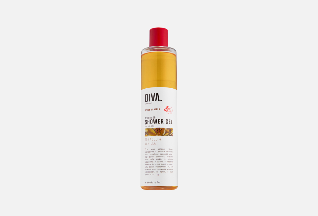 Tobacco Vanilla 350 мл