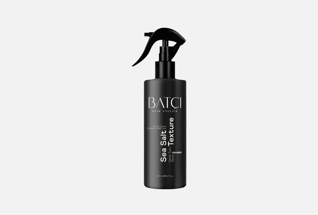 Sea salt texture 100 мл