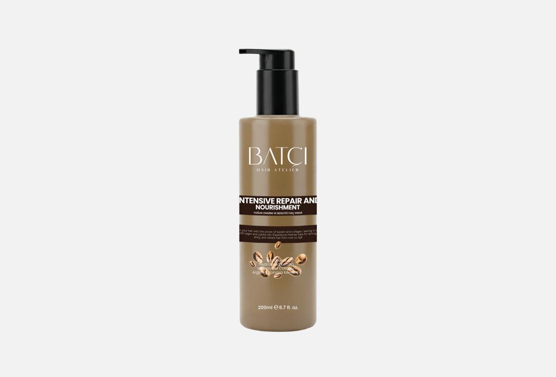Intensive Repair And Nourishment 200 мл