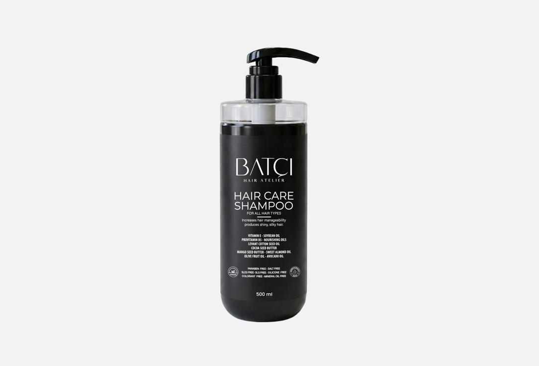 Hair Care 500 мл