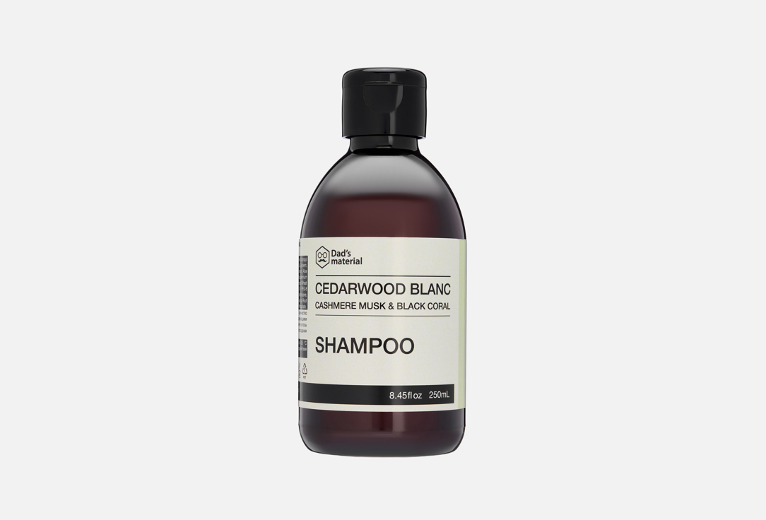 Cedarwood Blanc, Cashmere musk & Black Coral 250 мл