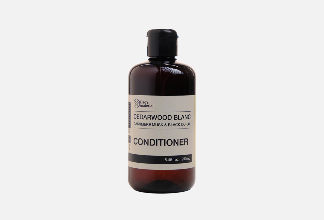 Cedarwood Blanc, Cashmere musk & Black Coral 250 мл