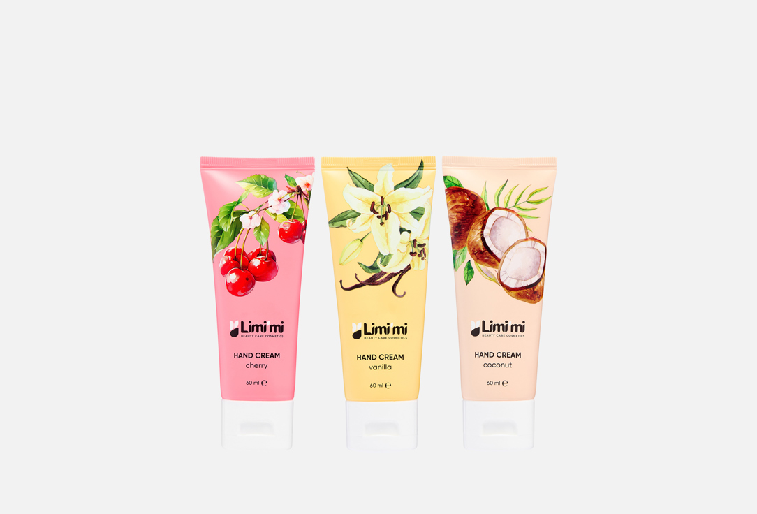 Coconut,cherry, vanilla 3 шт