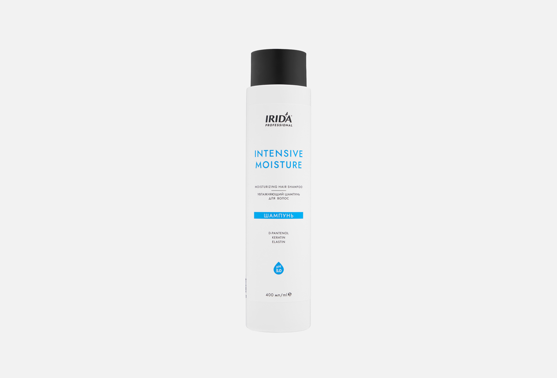 INTENSIVE MOISTURE 400 мл