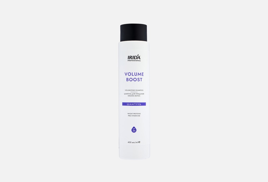 Volume boost 400 мл