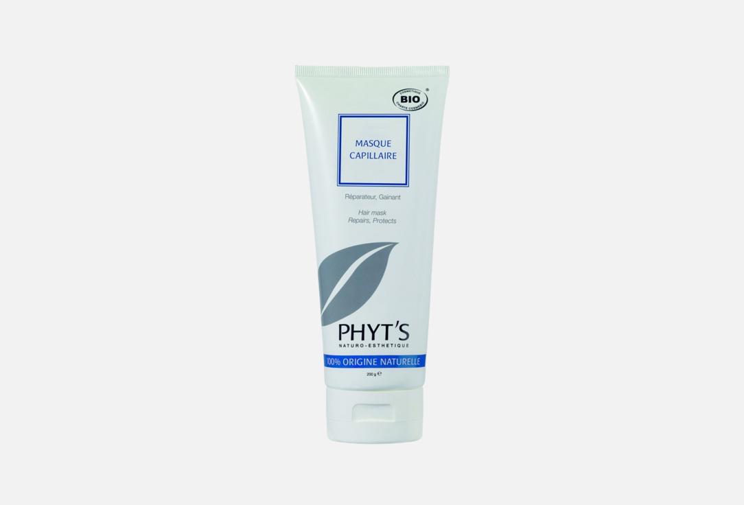 Masque Capillaire 200 г